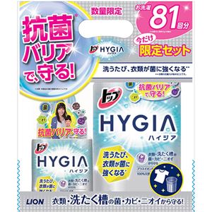 （まとめ買い）【数量限定】トップ HYGIA(ハイジア) 本体450g+詰替360g×10セット - 拡大画像