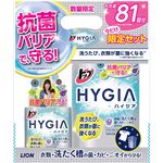 （まとめ買い）【数量限定】トップ HYGIA(ハイジア) 本体450g+詰替360g×10セット