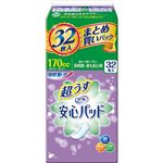 （まとめ買い）リフレ 安心パッド 超うす 長時間用スーパー 150cc 32枚入×3セット