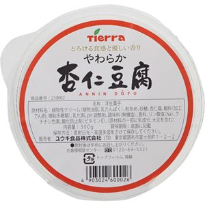 （まとめ買い）ユウキ食品 やわらか杏仁豆腐 300g×8セット