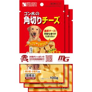 （まとめ買い）【数量限定】ゴン太の角切りチーズ 100g×3袋×6セット