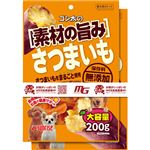 （まとめ買い）【数量限定】ゴン太の素材の旨み さつまいも 200g×2袋×6セット