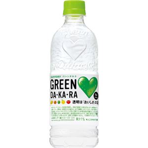【ケース販売】グリーン ダカラ (GREEN DAKARA) 550ml×24本 - 拡大画像