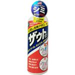 （まとめ買い）ザウトマン(シミ落とし洗剤) 240ml×3セット