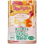 （まとめ買い）南国の紅茶タイム ピンク トロピカルフルーツティーの香り 100m×12ロール シングル×4セット