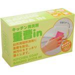 （まとめ買い）キッチン用洗剤 重曹in 350g×4セット