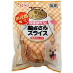 （まとめ買い）愛情レストラン 国産鶏ささみスライス 100g×8セット