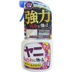 （まとめ買い）ホームケアシリーズ 思いのママ! ヤニ汚れに効く! ビニールクロス用 400ml×5セット