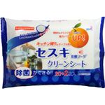 （まとめ買い）セスキ炭酸ソーダクリーンシート キッチン周り&テーブル用 厚手メッシュタイプ 20+2枚入×24セット