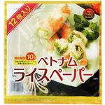 （まとめ買い）One Dish Asia ベトナムライスペーパー 90g×15セット