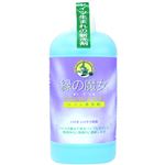 （まとめ買い）緑の魔女 トイレ用 420ml×10セット