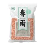 （まとめ買い）ムソー 春雨(はるさめ) 100g×20セット