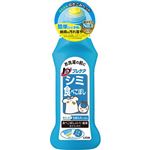 （まとめ買い）トップ プレケアしみ用160ml×12セット