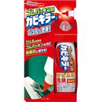 （まとめ買い）ゴムパッキン用 カビキラー 100g×8セット