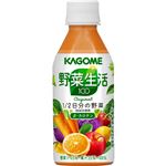 【ケース販売】カゴメ 野菜生活100 オリジナル 280g×24本