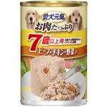 （まとめ買い）愛犬元気缶 7歳以上用 ビーフ・チキン・野菜入り 375g×20セット