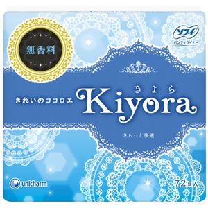 （まとめ買い）ソフィ Kiyora(きよら) 無香料 72枚×10セット - 拡大画像