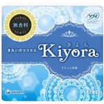 （まとめ買い）ソフィ Kiyora(きよら) 無香料 72枚×10セット