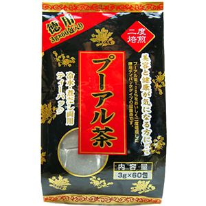 （まとめ買い）ユウキ製薬 徳用 二度焙煎 プーアル茶 黒 3g×60包×8セット - 拡大画像