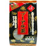 (まとめ買い)ユウキ製薬 徳用 二度焙煎 プーアル茶 黒 3g×60包×8セット