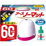 （まとめ買い）アース ノーマット 寝室用 60日セット スノーピンク×3セット