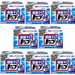 【ケース販売】部屋干しトップ 除菌EX 0.9kg×8個