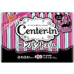 （まとめ買い）センターイン コンパクトスリム ふわふわタイプ 多い日の昼用 ハネつき 17コ入×20セット