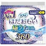 （まとめ買い）ソフィ はだおもい 極うすスリム特に多い日の夜用 36cm 羽つき 12枚入×8セット