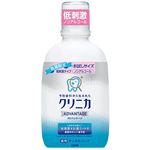 （まとめ買い）【数量限定】クリニカ アドバンテージ デンタルリンス 低刺激タイプ お試しサイズ 250ml×15セット