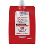 （まとめ買い）ファーマアクト W殺菌薬用ハンドソープ スパウト付きつめかえ用 1000ml×6セット