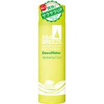 （まとめ買い）シーブリーズ デオ&ウォーターA ヴァーべナクールの香り 160ml×8セット