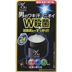 （まとめ買い）デ・オウ 薬用プロテクトデオジャム 50g×5セット