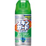 （まとめ買い）スキンガード エクストラ 105ml×6セット