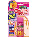 （まとめ買い）蚊がいなくなるスプレー 255日用 ローズの香り 24時間×2セット
