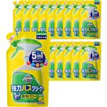 【ケース販売】スクラビングバブル 強力バスクリーナー シトラスライムの香り つめかえ用 350ml×18個