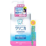 （まとめ買い）【数量限定】クリニカ アドバンテージ デンタルリンス 低刺激タイプ 900ml+クリニカアドバンテージハミガキ30g付×4セット