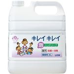 キレイキレイ 薬用泡ハンドソープ フローラルソープの香り 業務用 4L