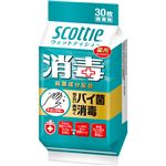 （まとめ買い）スコッティ ウェットティシュー 消毒 携帯用 30枚×15セット