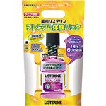 （まとめ買い）【期間限定】薬用 リステリン プレミアム体験パック オリジナル 1000ml+トータルケア 250ml×5セット