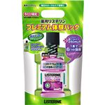 （まとめ買い）【期間限定】薬用 リステリン プレミアム体験パック フレッシュミント 1000ml+トータルケア 250ml×3セット