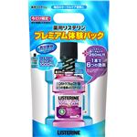 （まとめ買い）【期間限定】薬用 リステリン プレミアム体験パック クールミント 1000ml+トータルケア 250ml×4セット