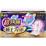 （まとめ買い）【数量限定】ソフィ 超熟睡 極上フィットスリム370 涼肌 10枚×8セット