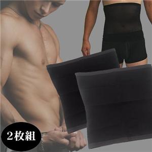 薄型メンズインナーマッスルベルトM2枚組