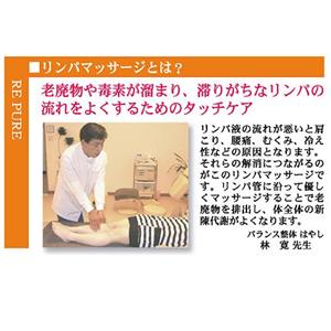 商品画像6