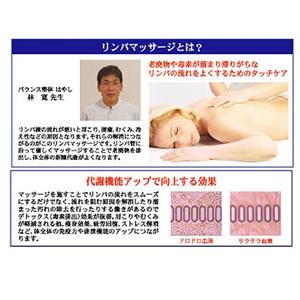 サラサラアップボディウェア　M-L画像5