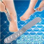 ��������ɥԥ奢���㥤��