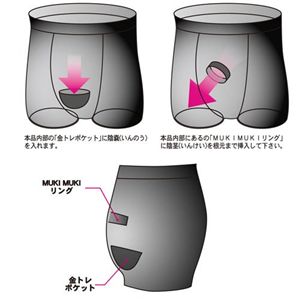 商品画像4