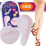 �ӥ塼�ƥ��եåȥ��� �������ץ��������� 4����(�Ĥ����2�硦�����ȡ�2��)