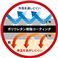 ���E�`�� �T�E�i�X�[�c L