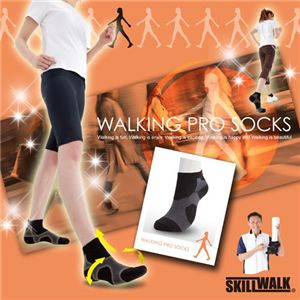 ウォーキングプロ ソックス 2足組 Mの画像1